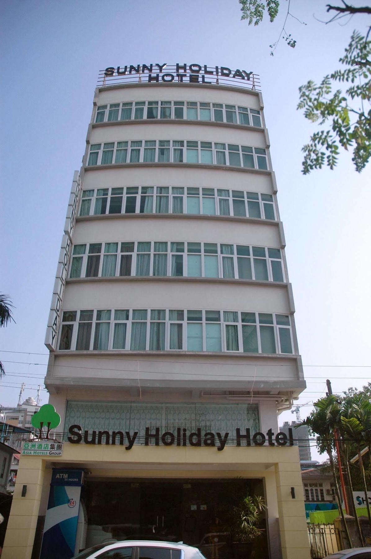 โรงแรมซันนี ฮอลิเดย์ Gyogon ภายนอก รูปภาพ