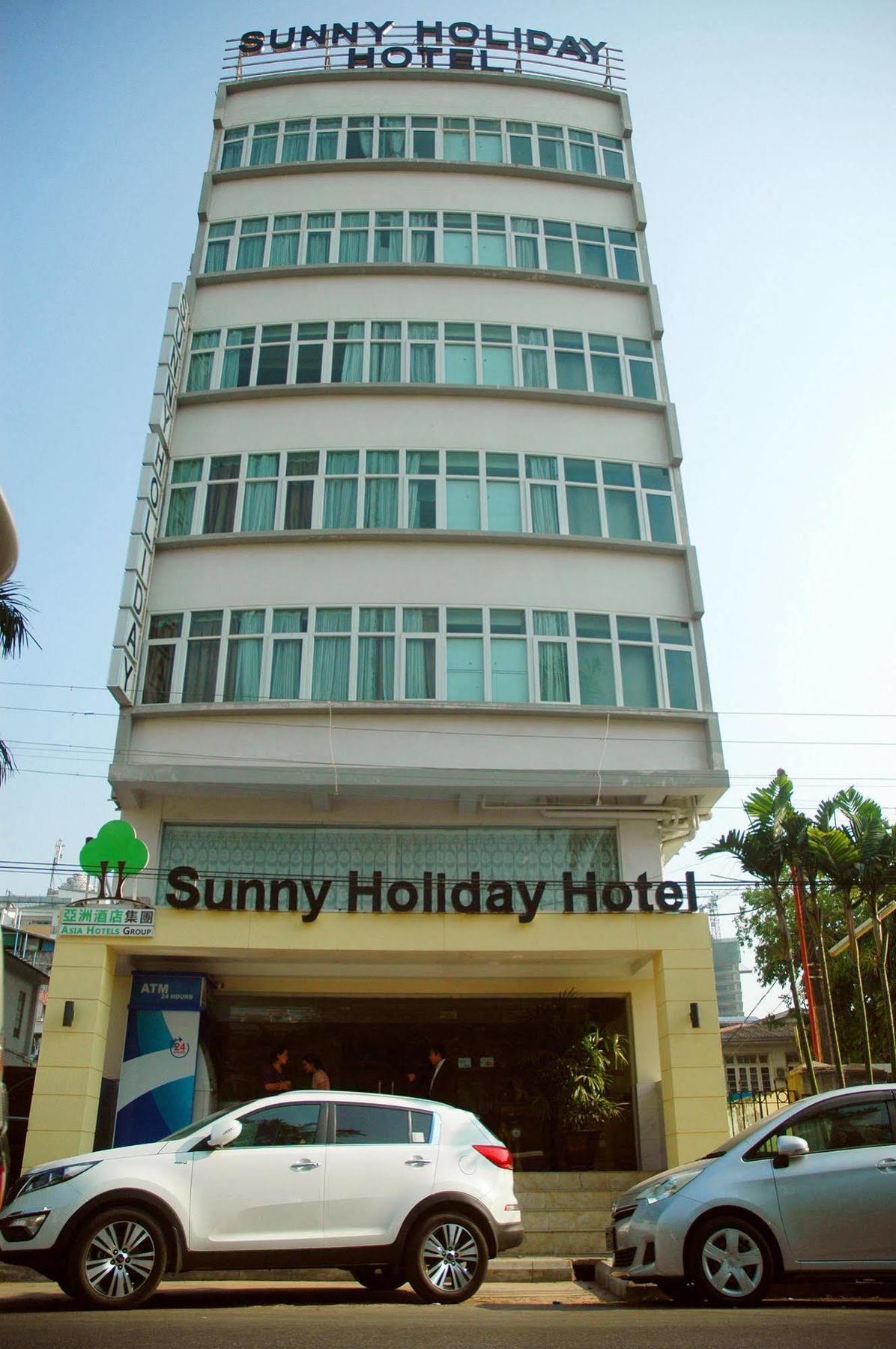 โรงแรมซันนี ฮอลิเดย์ Gyogon ภายนอก รูปภาพ